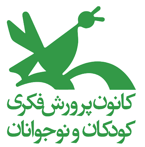 نمونه کار شبکه