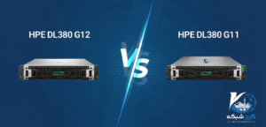 hp g11 dl380 vs hp g12 dl380